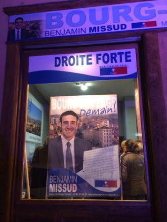 La vitrine